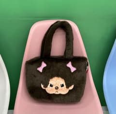 タイ限定 モンチッチ モコモコハンドバッグ（怒った顔） - メルカリ