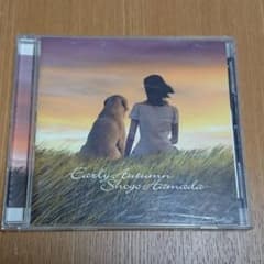 初秋   浜田省吾のサムネイル