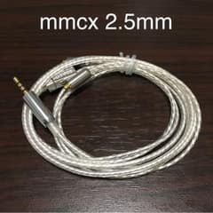 NICEHCK DT100イヤホンケーブル mmcx 2.5mm バランスのサムネイル