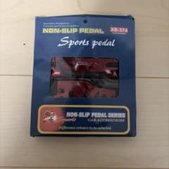 車用 スポーツペダルカバー レッド ノンスリップのサムネイル