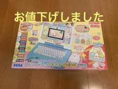マウスできせかえ! すみっコぐらしパソコンプラスのサムネイル
