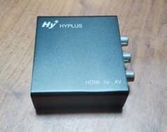 Hy+ HDMI to RCAコンポジット(アナログ)変換アダプタのサムネイル