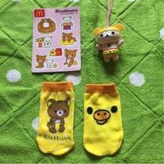 リラックマセットのサムネイル