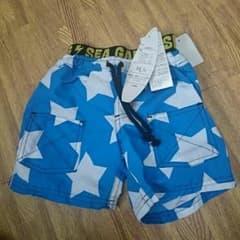 ☆SOU☆様専用のサムネイル