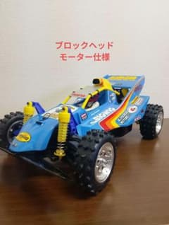 l*t様 タミヤ電動RC　ビックウィッグ　ブロックヘッドモーター仕様 l*t様 タミヤ電動RC ビックウィッグ ブロックヘッドモーター仕様
