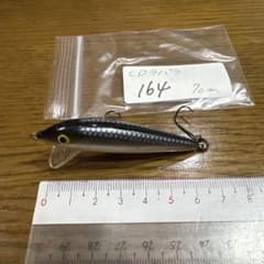 ラパラ カウントダウン 7cm ルアーのサムネイル