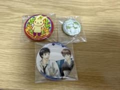 世界一初恋　純情ロマンチカ　缶バッジ　キャラバッジコレクション　中村春菊 純情ロマンチカ 世界一初恋 中村春菊 缶バッジ 3点セット - メルカリ
