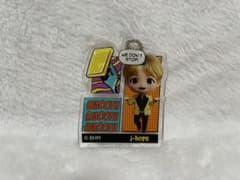 TinyTAN j-hope Butter OFFICIAL 아크릴 열쇠 고리