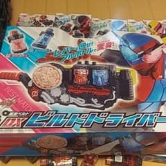 仮面ライダービルドセットのサムネイル