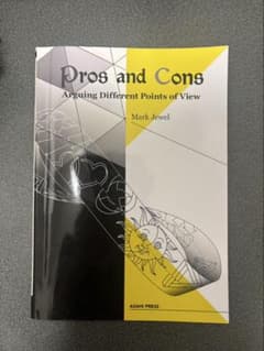 Pros and Cons Arguing Different Pointsofのサムネイル
