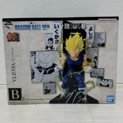 ドラゴンボール 40th Anniversary Figure ベジータのサムネイル