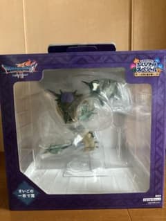 ドラゴンクエスト ふくびき所スペシャル 石版と魔王編 ラストワン