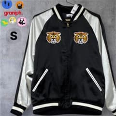 新品タグ付】graniph スカジャン タイガー刺繍 黒 S グラニフ - メルカリ