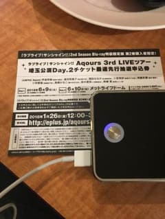 ラブライブサンシャイン 3rd Live 埼玉day2のサムネイル