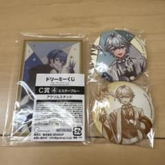 ドリーミーくじ　REBORN アクリルスタンド 缶バッジ まとめ売り ウォーターチャレンジドリーミーくじ アクリルスタンド 缶バッジ