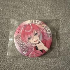 めておら みかさくん 缶バッジのサムネイル