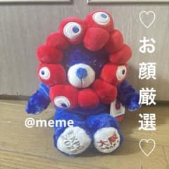 大阪万博限定 ミャクミャク ご当地ベア ぬいぐるみ - メルカリ