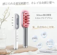スカルプケアブラシ 電気ブラシ  美顔器 頭皮ケア 頭皮ブラシ フェイスケアのサムネイル