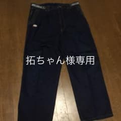 HARDYツータックデニム 《値下げしました》のサムネイル