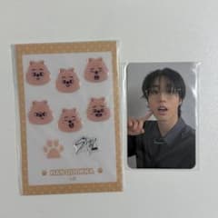 Stray Kids スキズ オンラインくじ シール トレカセットハンのサムネイル