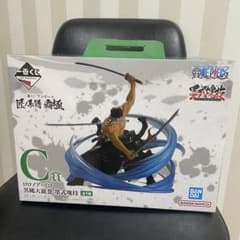 ワンピース 一番くじ 匠ノ系譜 覇極 C賞 ゾロ 黒縄八龍巻 フィギュアのサムネイル