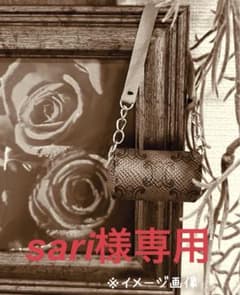 sari様専用　すのチル用　インスタ私服バッグのサムネイル