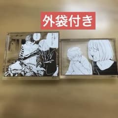 DEATHNOTE 데스노트 컷 플레이트 니어 매트 멜로