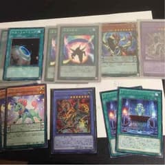 オッドアイズセットのサムネイル