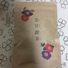 甘美麗茶のサムネイル