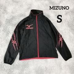 美品✨【ミズノ】ウインドブレーカー ジャケット(Ｓ) 黒 赤 スタンドカラー