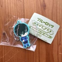ブルーロック みあげてすたぁ カプセルラバーキーホルダー 糸師凛のサムネイル