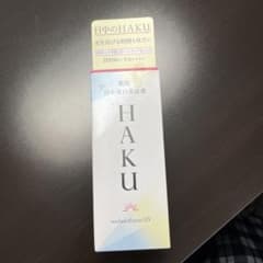 HAKU 薬用 日中美白美容液  メラノフォーカスUVのサムネイル