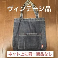 希少✨ 井原デニム ibara デニムトートバッグ ヴィンテージ レトロのサムネイル