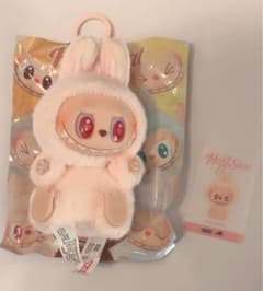 THE MONSTERS Have a Seat DADA - メルカリ