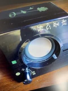 お経の流れるスピーカーのサムネイル