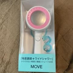 シャワーヘッドのサムネイル