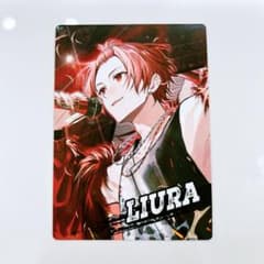いれいす りうら 2nd ソロアルバムIGNITE 特典カード リベレイトのサムネイル
