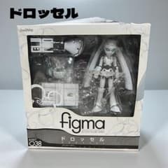 figma ファイアボール ドロッセル フィギュア 038 - メルカリ