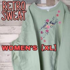 J18【RETRO SWEAT】レトロ刺繍デザインスウェット【ウィメンズXL】