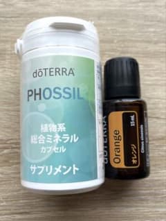 【未開封新品】ドテラ PHOSSIL ミネラル カプセル オレンジ付きのサムネイル