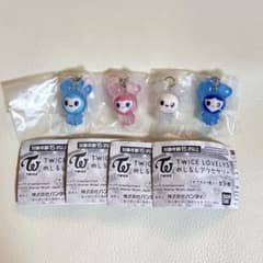 【新品】TWICE LOVELYS めじるしアクセサリー 4種セットのサムネイル