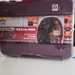 タイヤチェーン　非金属のサムネイル