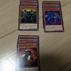 黄昏の忍者！ゲツガ、シンゲツ、ニチリンのサムネイル