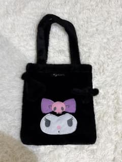 【サンリオキャラクターズ】クロミ ふわふわトートバッグ【サンリオ】
