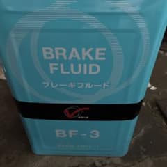 日産 ニッサン ブレーキフルードオイル BF-3 18Lペール缶ドット3