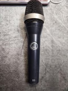 AKG D5 ダイナミックマイクのサムネイル