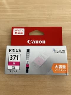 まぁ　【値段交渉コメントください】様 リクエスト 3点 まとめ商品のサムネイル