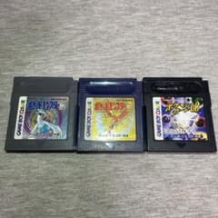 ゲームボーイ ポケットモンスター金 銀 ポケモンカードGBまとめてのサムネイル