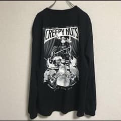 mさん専用　クリーピーナッツ Creepy Nuts  ロンTのサムネイル