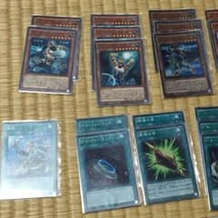 遊戯王 UAデッキのサムネイル